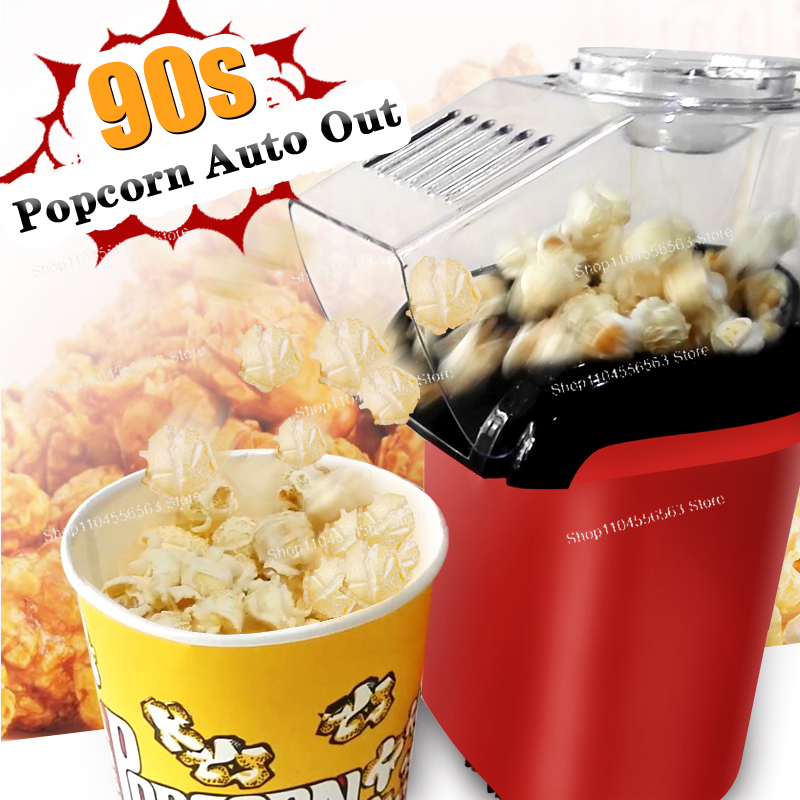 Popcorn Machine Home - Oil-free air Corn machine,Pipoqueir eletrica hot