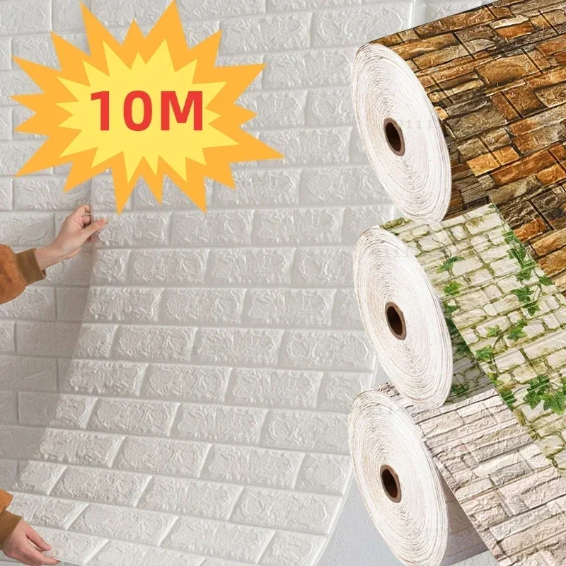 Home Cinema Room - 70cmx1/5/10m 3D Wallpaper Decoration Self-adhesive Antique