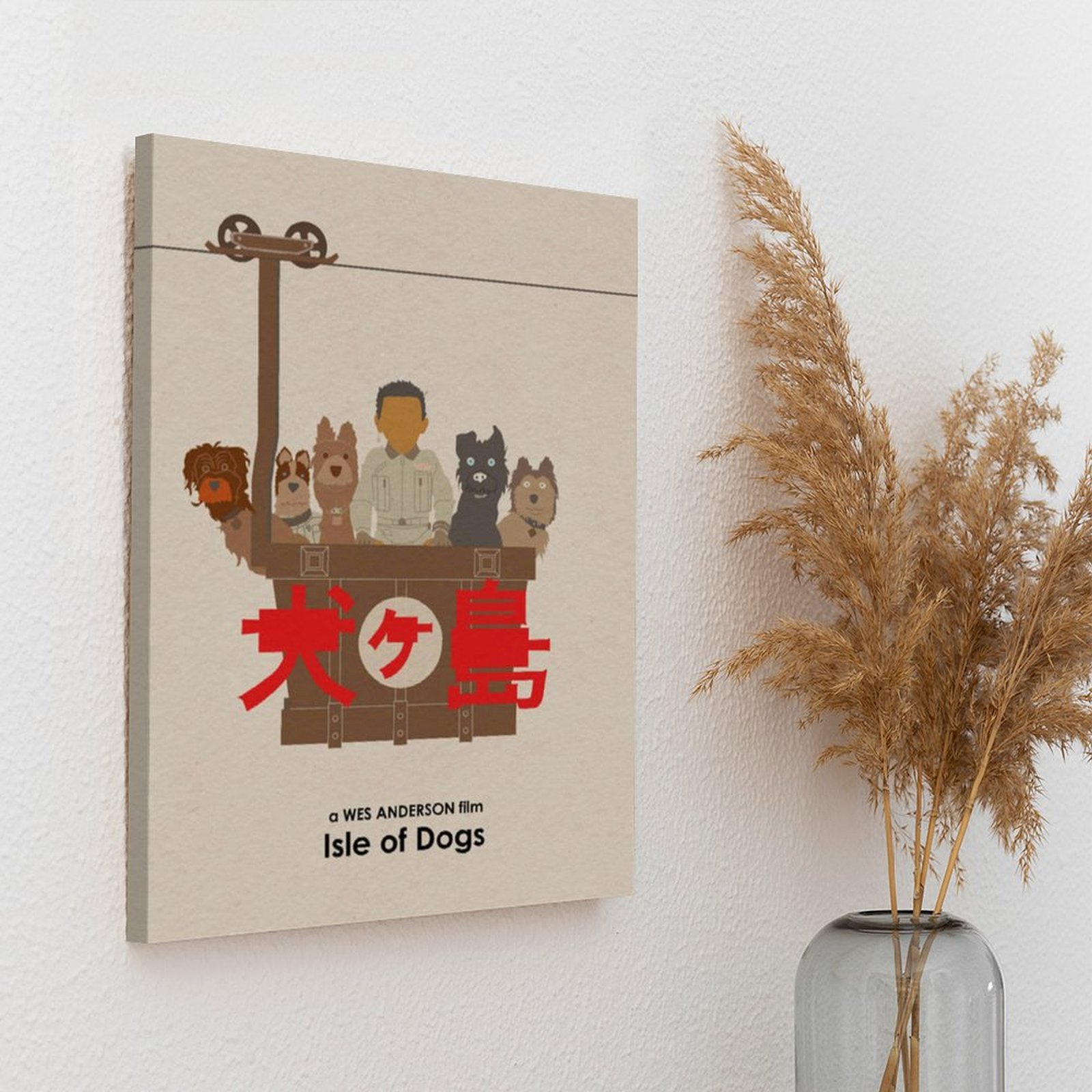 Wes Anderson Isle Of Dogs Movi - Home Cinema Room recension och pris