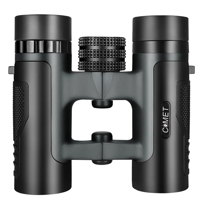 10x25 Compact Binoculars High  - Home Cinema Center recension och pris