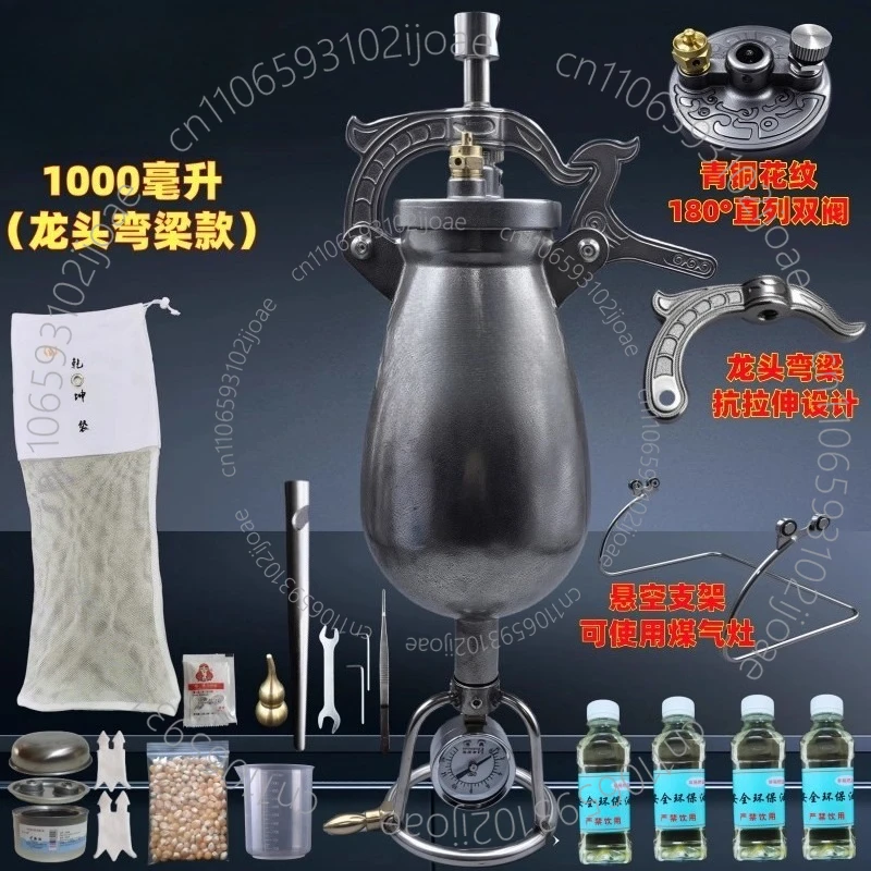 500ML 1000ML 304 Stainless Ste - Popcorn Machine Home recension och pris