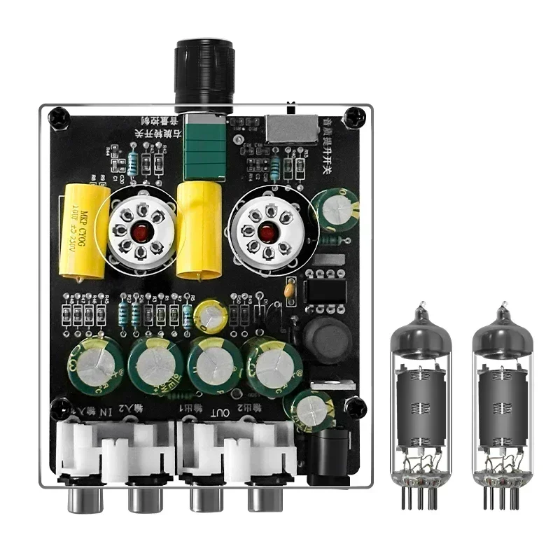 Upgraded 6K4 Tube Preamplifier - Home Cinema Heos recension och pris