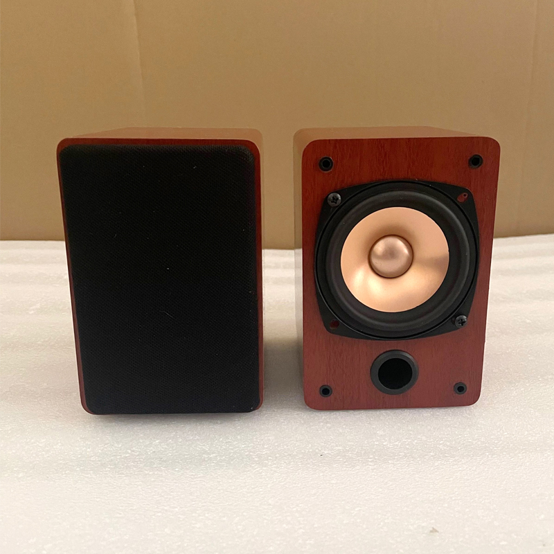 KYYSLB 3 Inch Passive Bookshel - Home Cinema Heos recension och pris