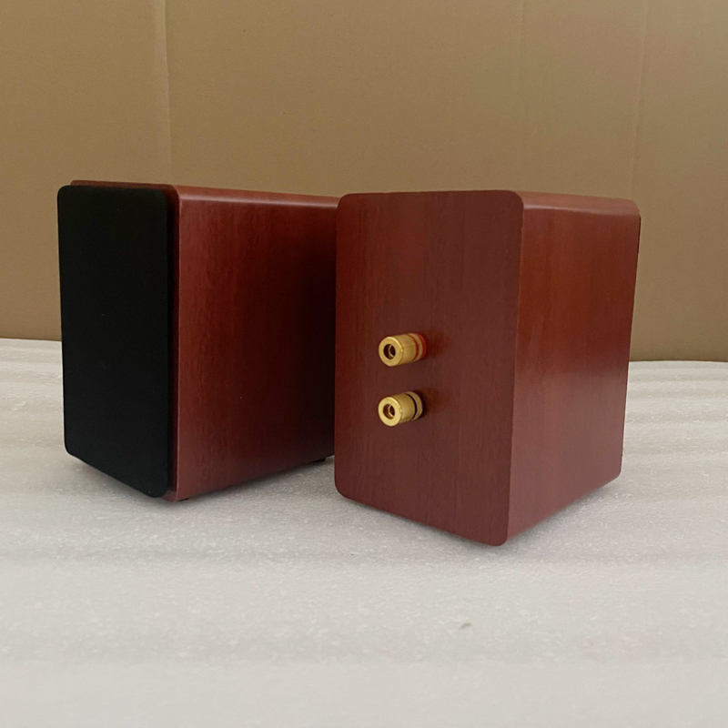 KYYSLB 3 Inch Passive Bookshel - Home Cinema Heos recension och pris