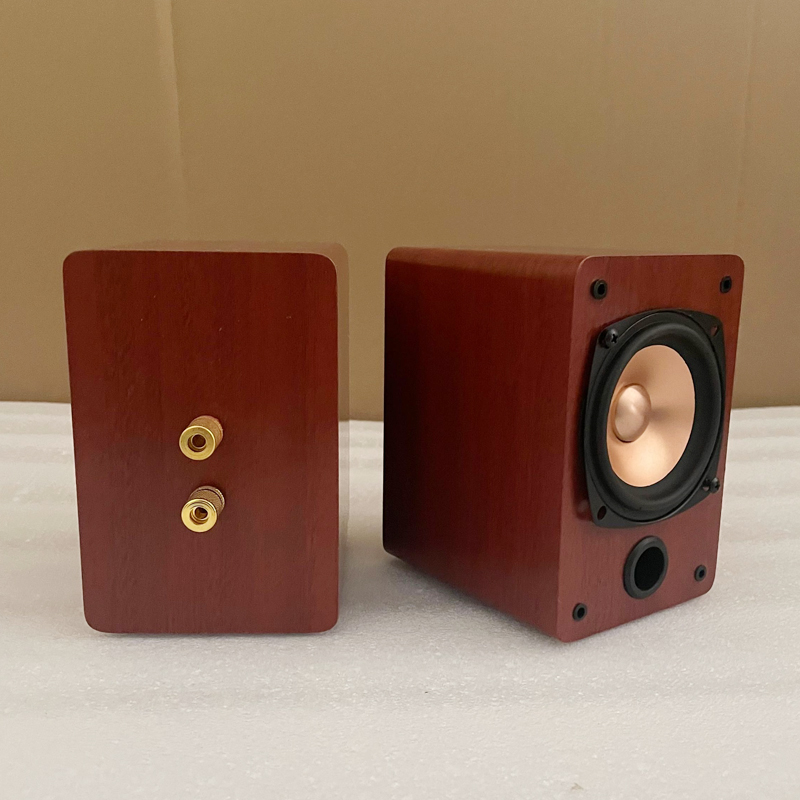 KYYSLB 3 Inch Passive Bookshel - Home Cinema Heos recension och pris