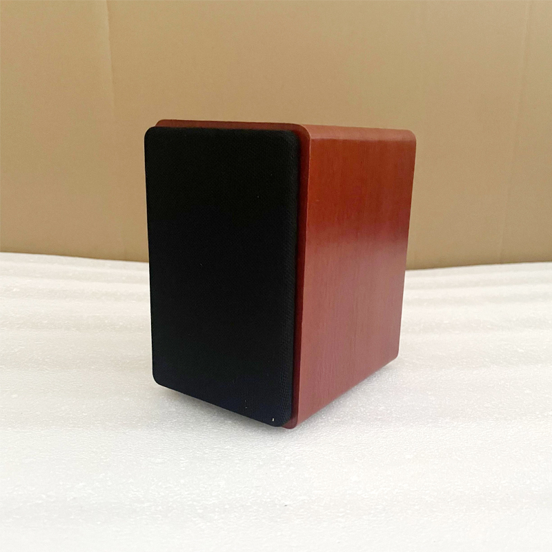 KYYSLB 3 Inch Passive Bookshel - Home Cinema Heos recension och pris