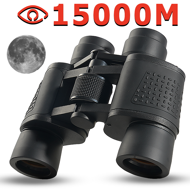 Binoculars 80X80 Long Range 15 - Home Cinema Center recension och pris
