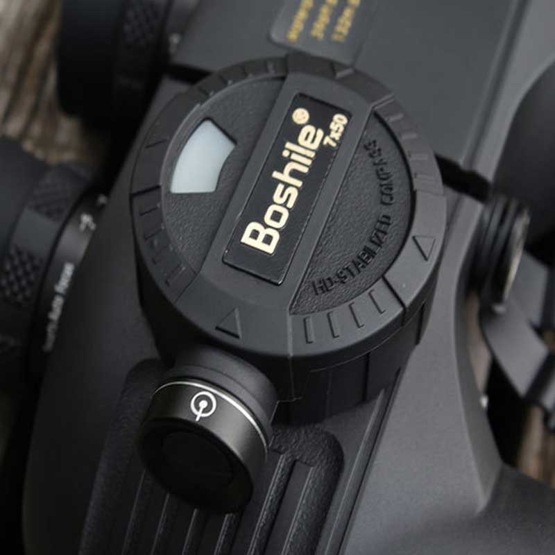Profissional Telescope Boshile - Home Cinema Center recension och pris