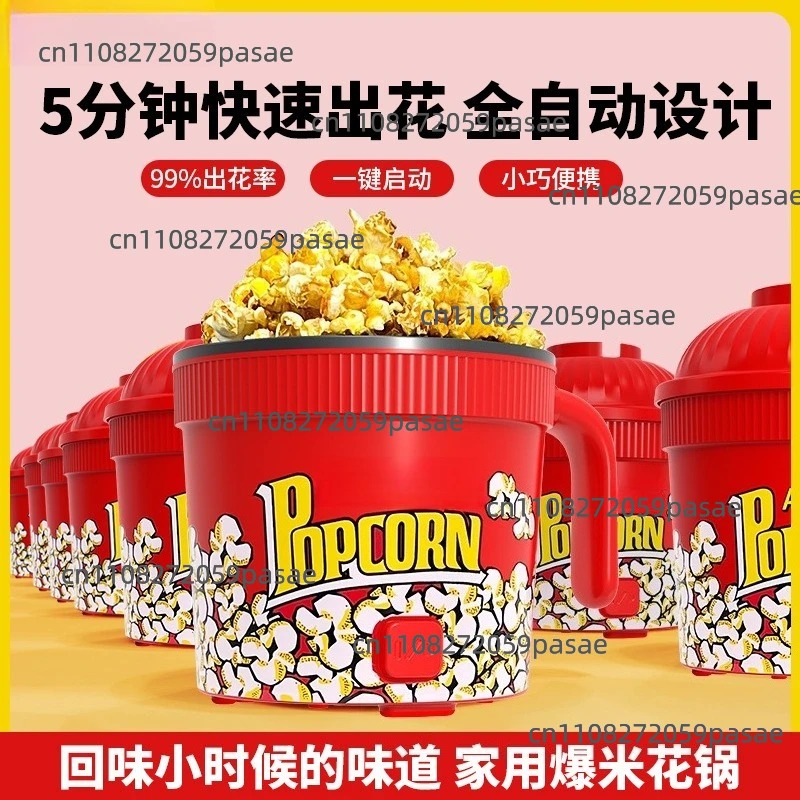 Mini Popcorn Machine for Home  - Popcorn Machine Home recension och pris