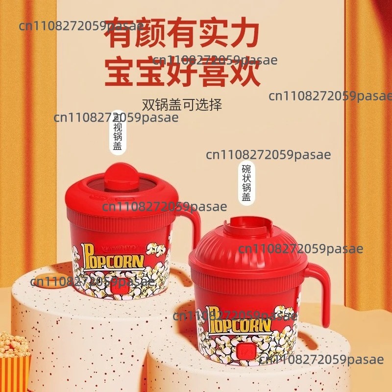 Mini Popcorn Machine for Home  - Popcorn Machine Home recension och pris