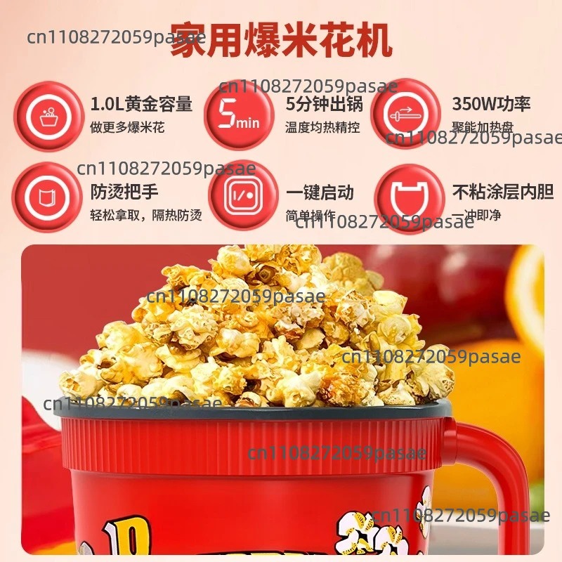 Mini Popcorn Machine for Home  - Popcorn Machine Home recension och pris