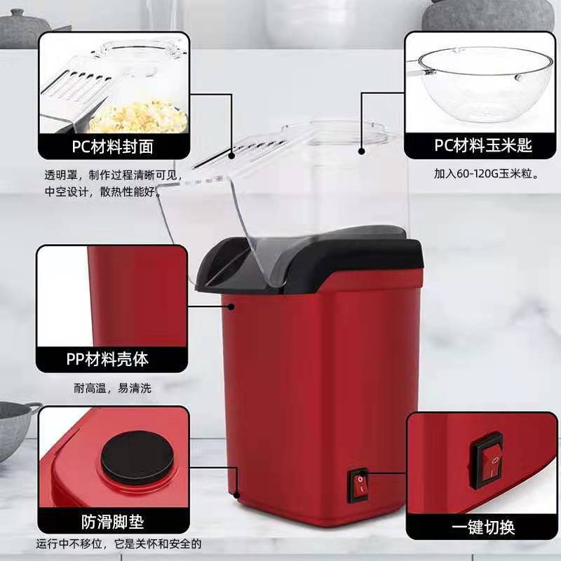 EU US UK Compact Electric Hot  - Popcorn Machine Home recension och pris