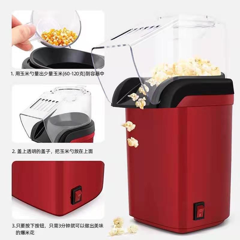 EU US UK Compact Electric Hot  - Popcorn Machine Home recension och pris