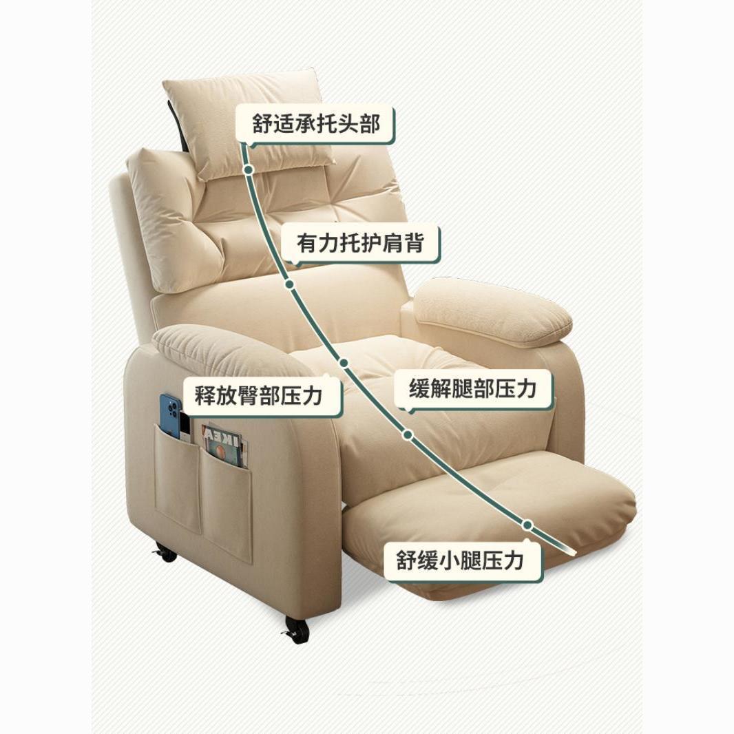 Modern Luxury Living Room Home - Home Cinema Recliner Chairs recension och pris