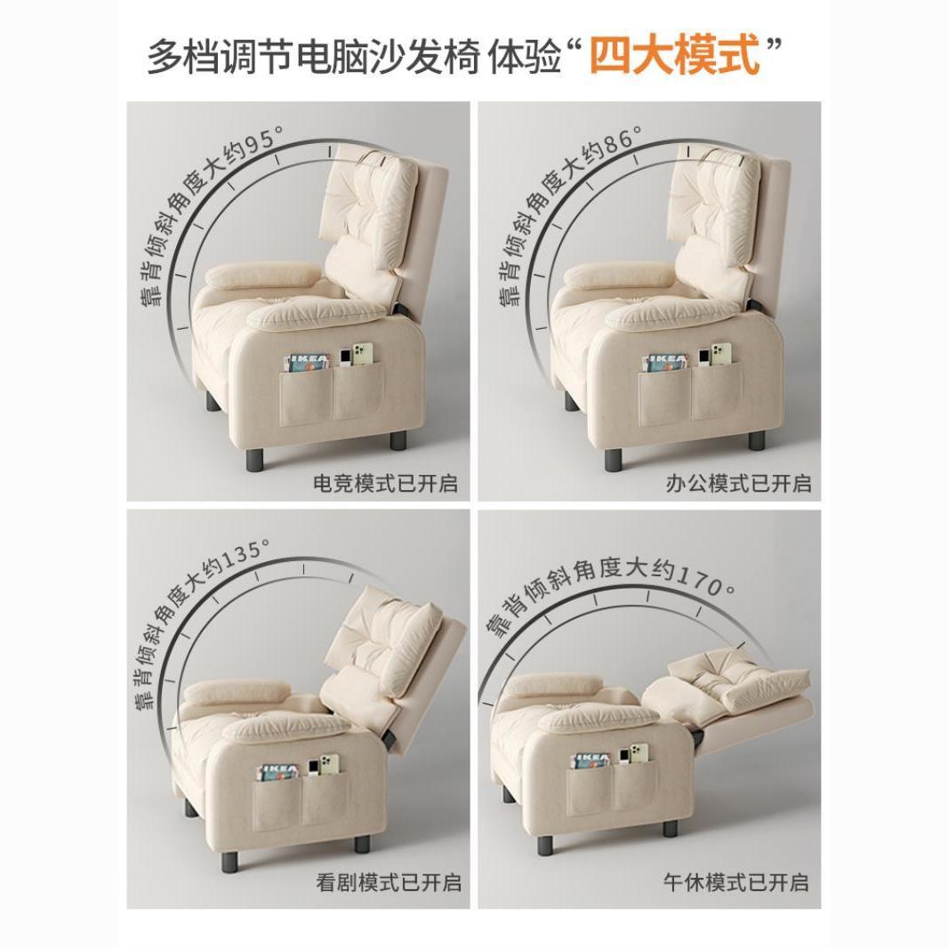 Modern Luxury Living Room Home - Home Cinema Recliner Chairs recension och pris