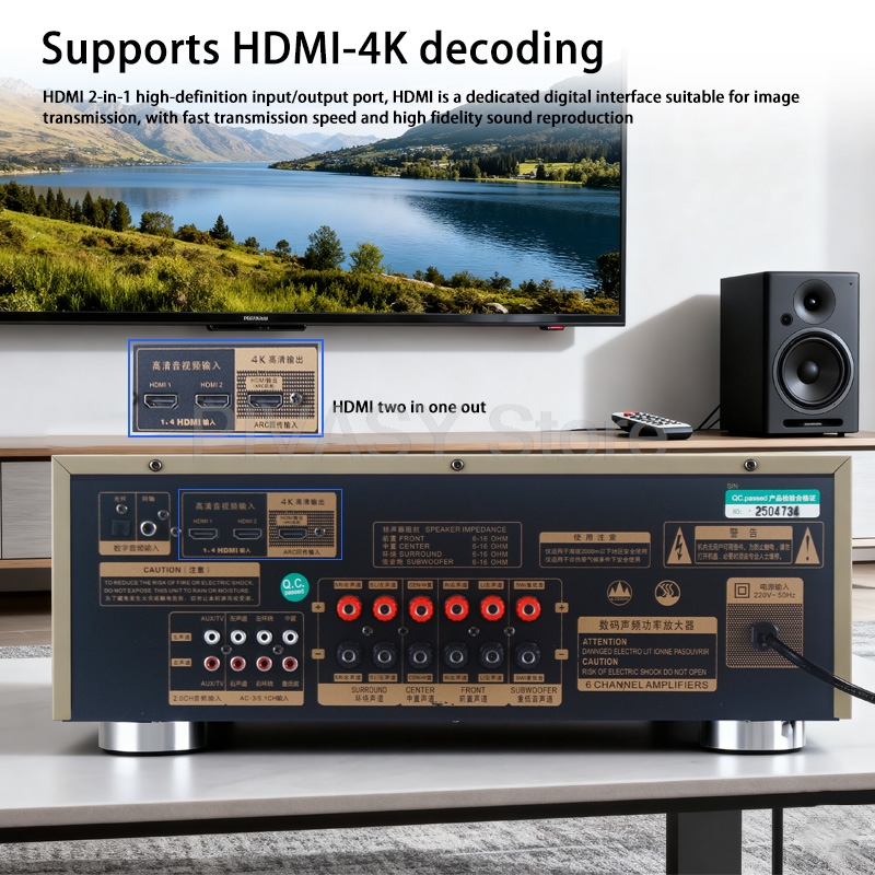 1200W Amplifier Bluetooth Amp  - Home Cinema Heos recension och pris