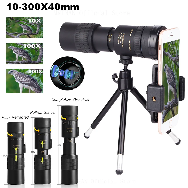 10-300X Zoom Powerful Binocula - Home Cinema Center recension och pris